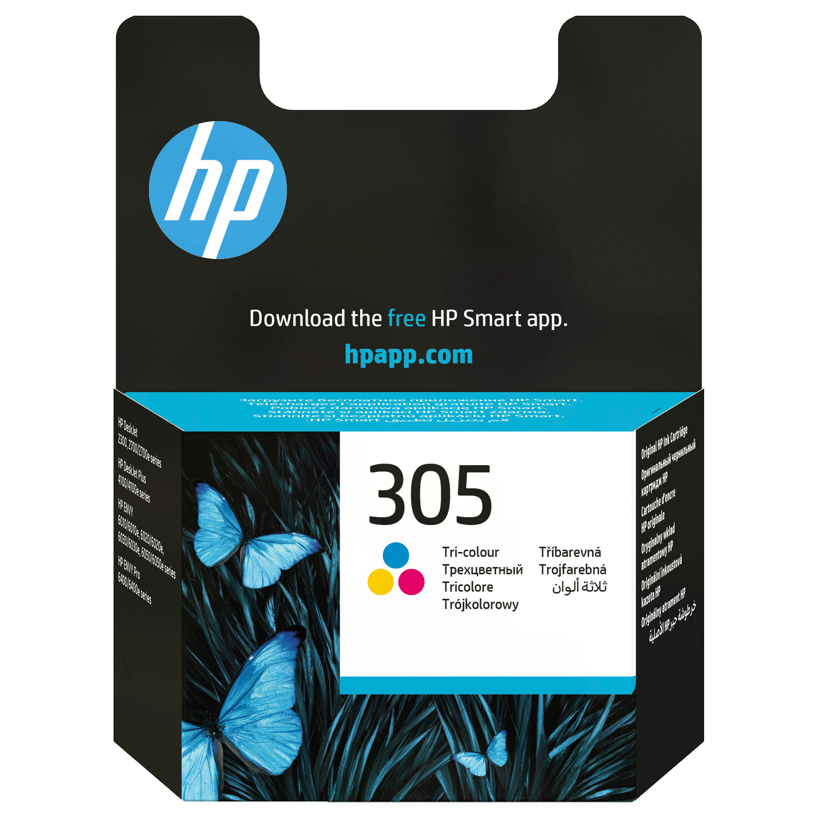 SUP INK HP 3YM60AE-2