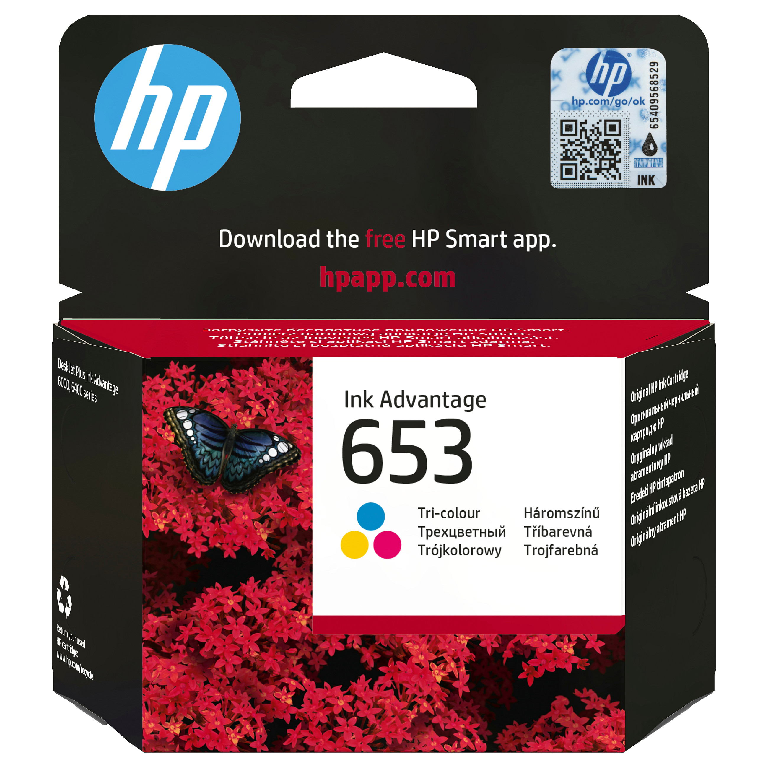 SUP INK HP 3YM74AE-0