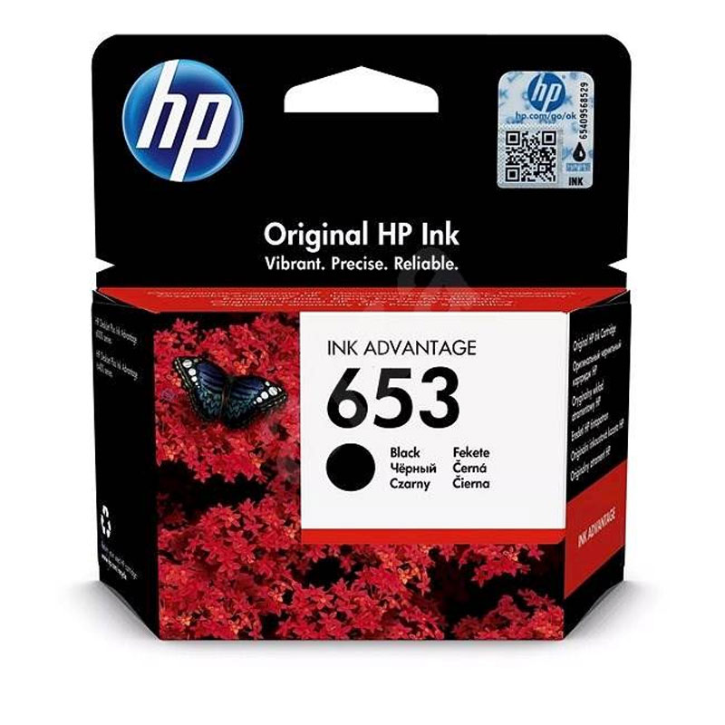 SUP INK HP 3YM75AE-0