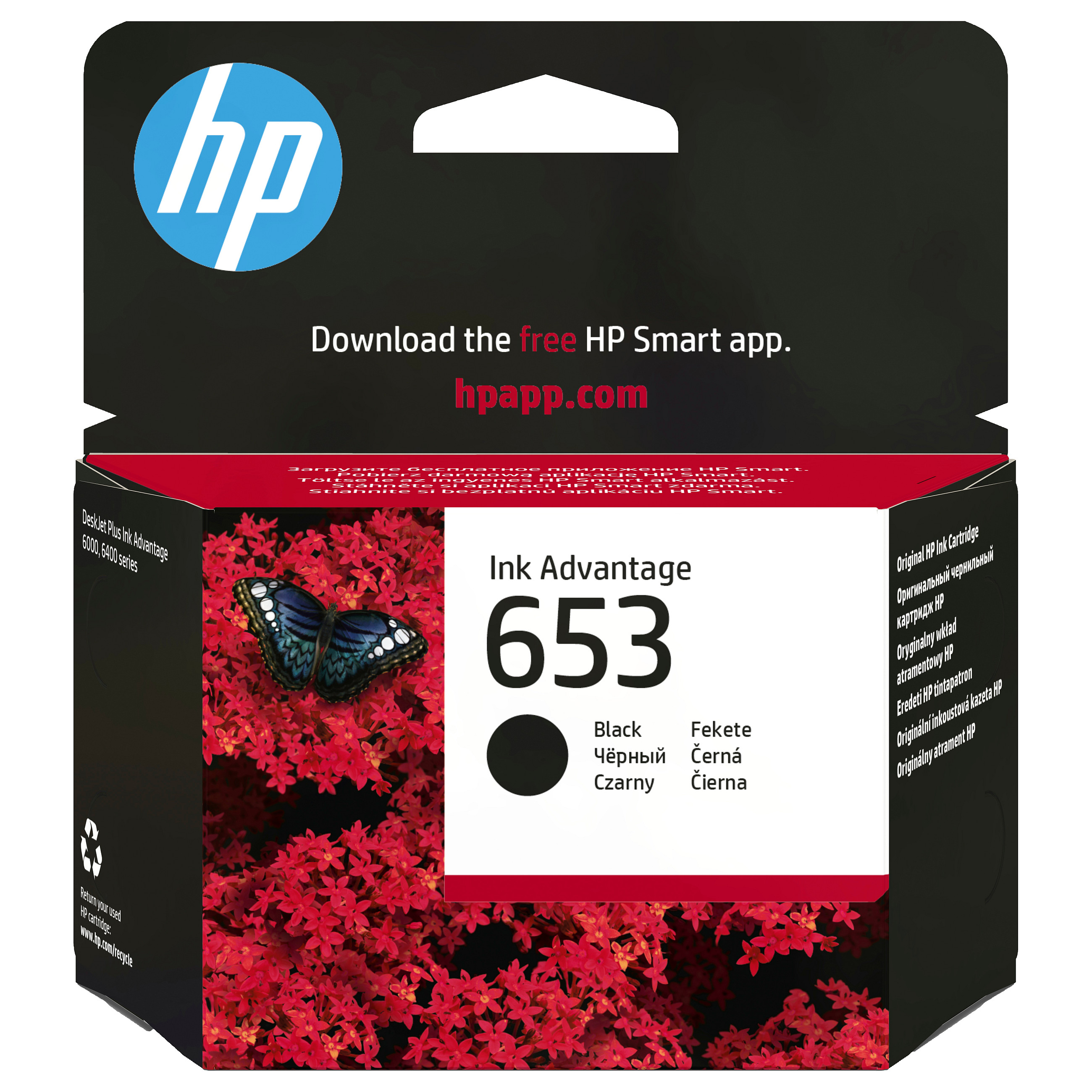 SUP INK HP 3YM75AE-1