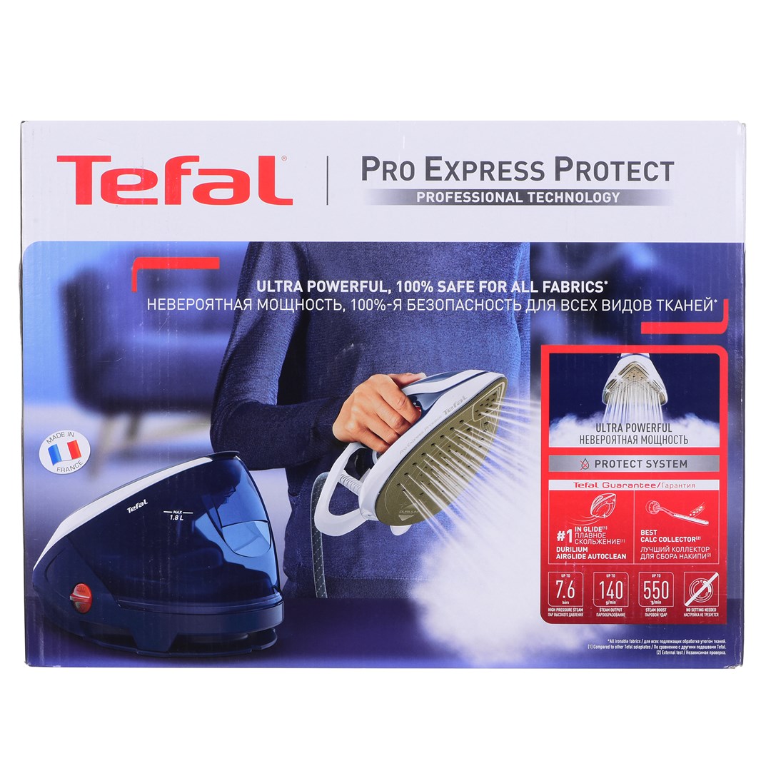 Parna postaja TEFAL GV9221E0-13