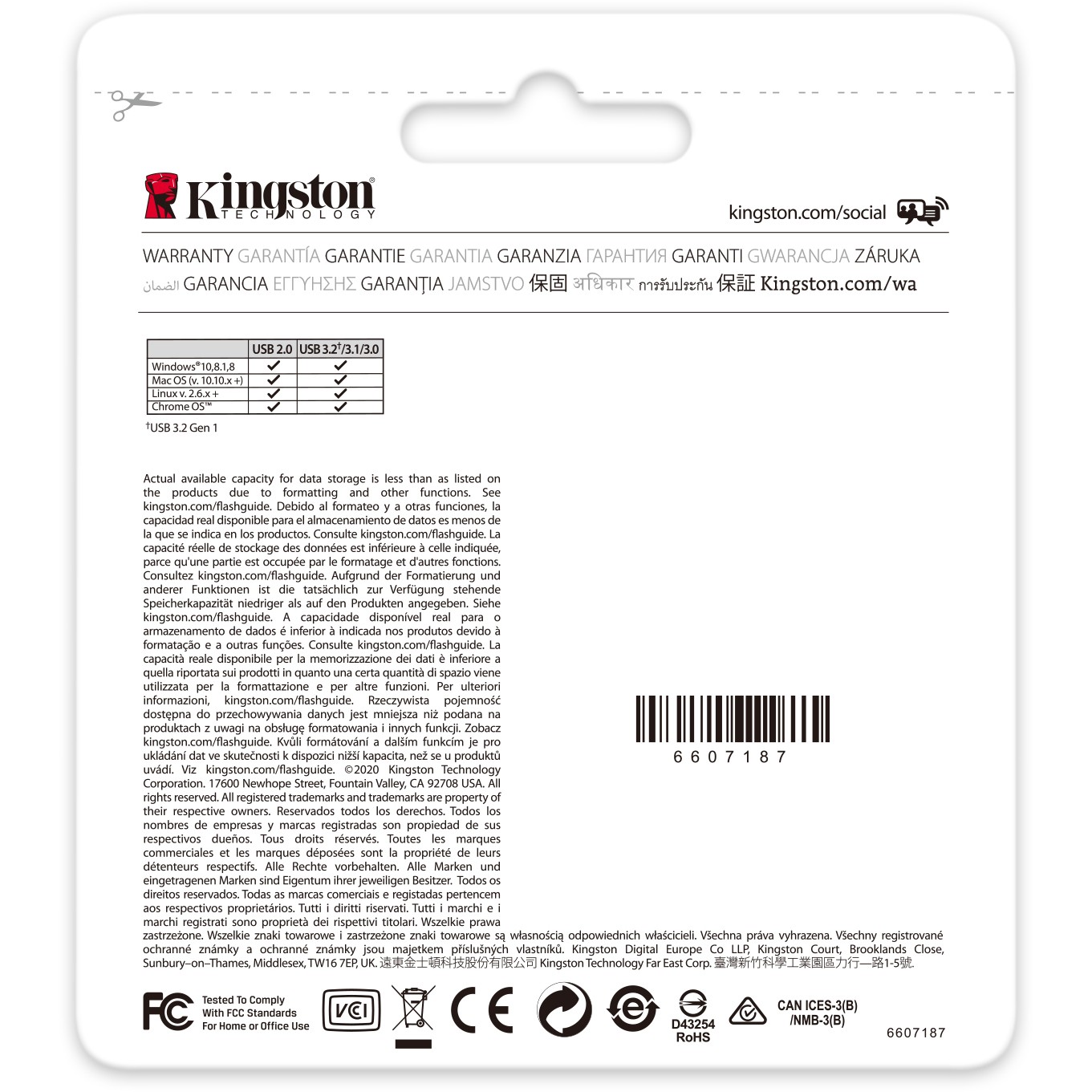 MEM UFD 256GB DTX KIN-10