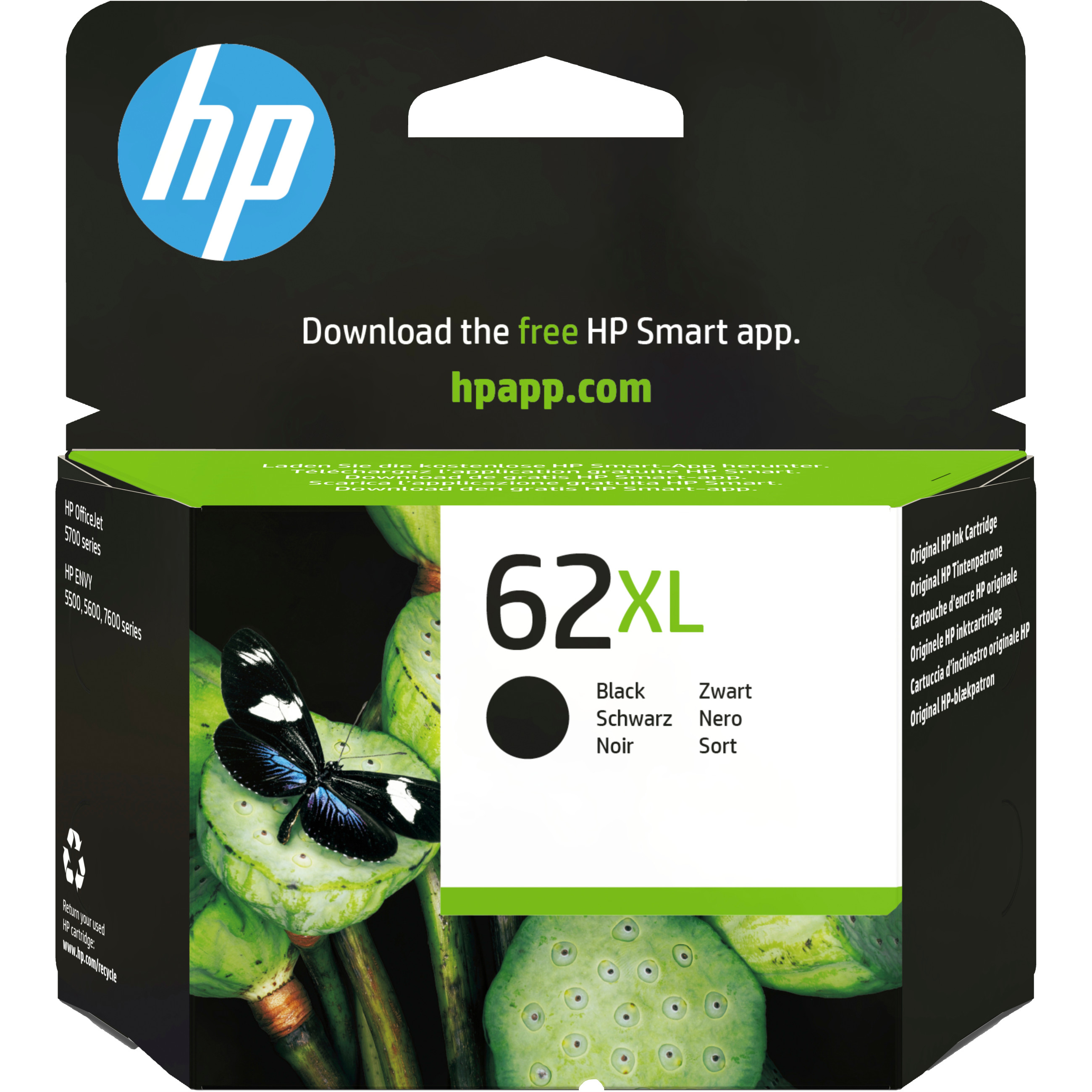 SUP INK HP C2P04AE#ABE-1