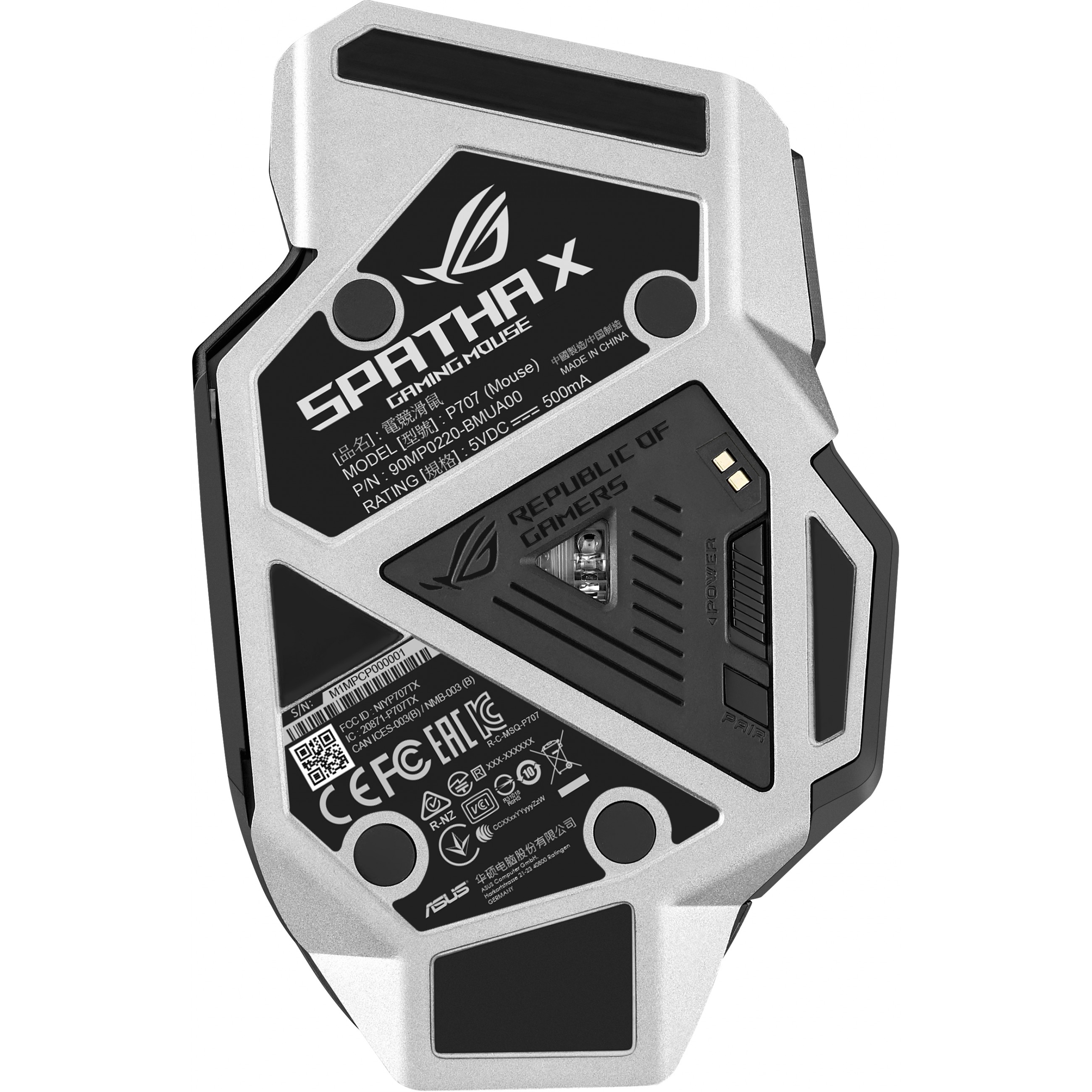 Gaming miš ASUS ROG Spatha X (bežični, 19000 dpi, 12 programabilnih tipki, RGB)-5