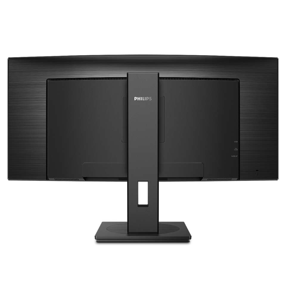 Monitor PHILIPS 345B1C/00 (34" VA, WFHD, 100Hz, zakrivljeni)-5