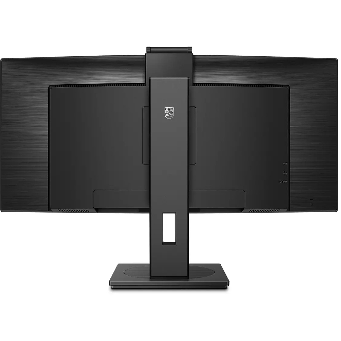 Monitor PHILIPS 346P1CRH/00 (34" VA, 100Hz)-9
