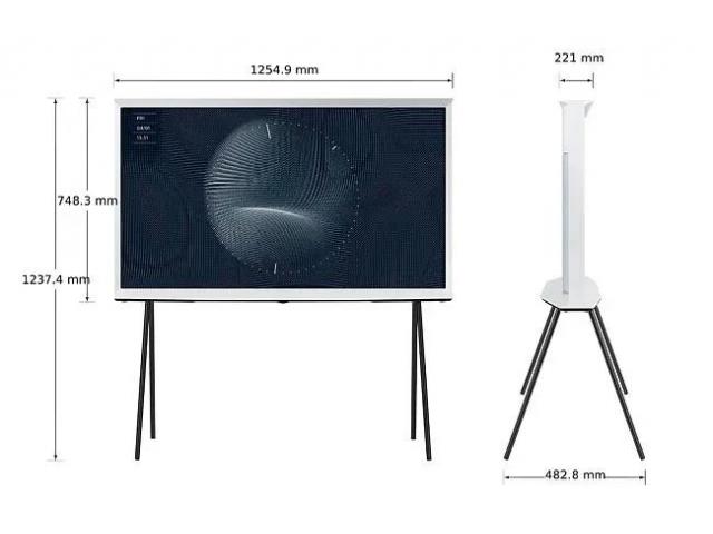 TV SAMSUNG QLED QE50LS01BGUXXH THE SERIF (IZLOŽBENI PRIMJERAK)-2