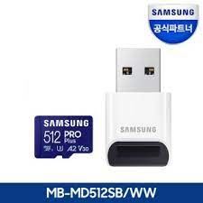 Memorijska kartica SD micro SAM PRO Plus 512GB + Reader MB-MD512SB/WW-0
