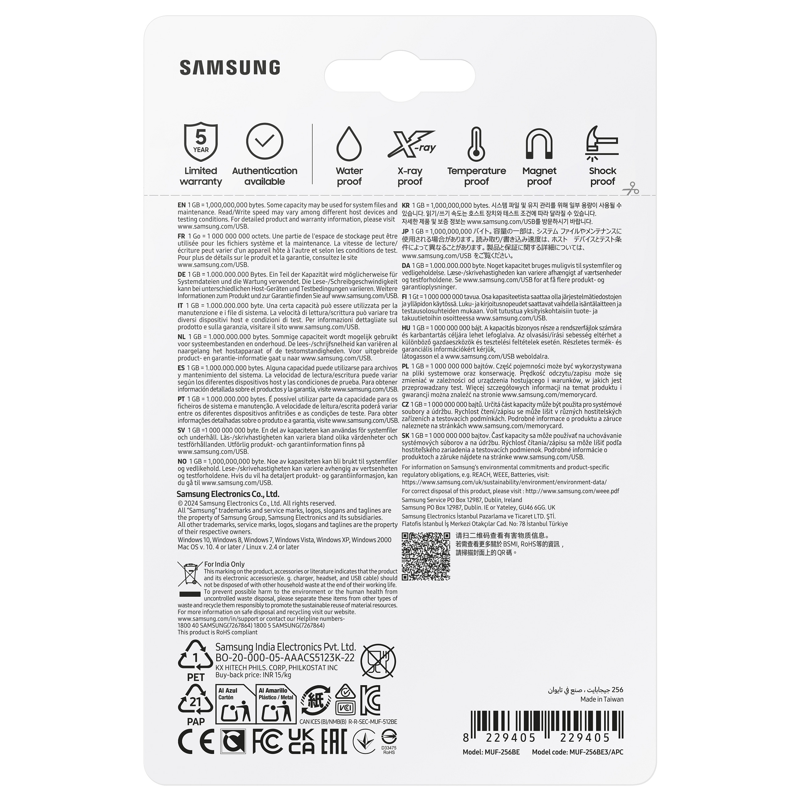 USB memorija Samsung Bar Plus 256GB USB 3.1 MUF-256BE3/APC-9