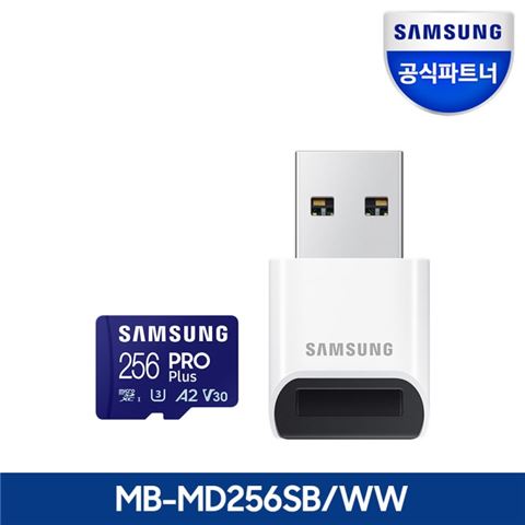 Memorijska kartica SD micro SAM PRO Plus 256GB + Reader MB-MD256SB/WW-1