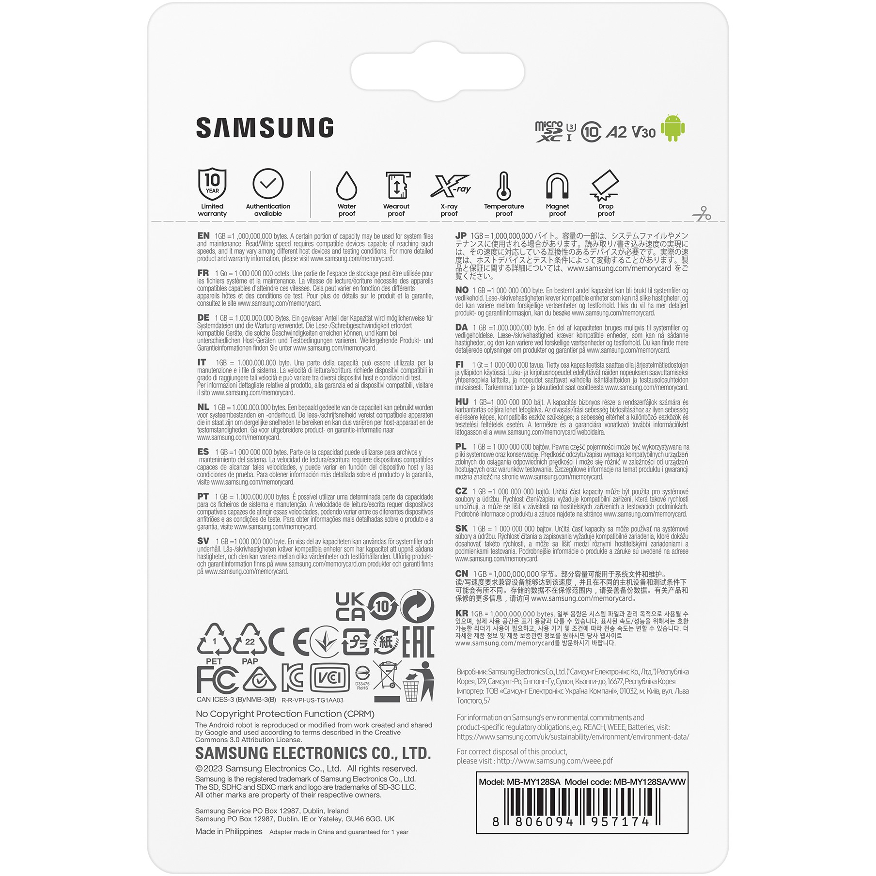 Memorijska kartica SD micro SAMSUNG PRO Ultimate 128GB + Adapter-9