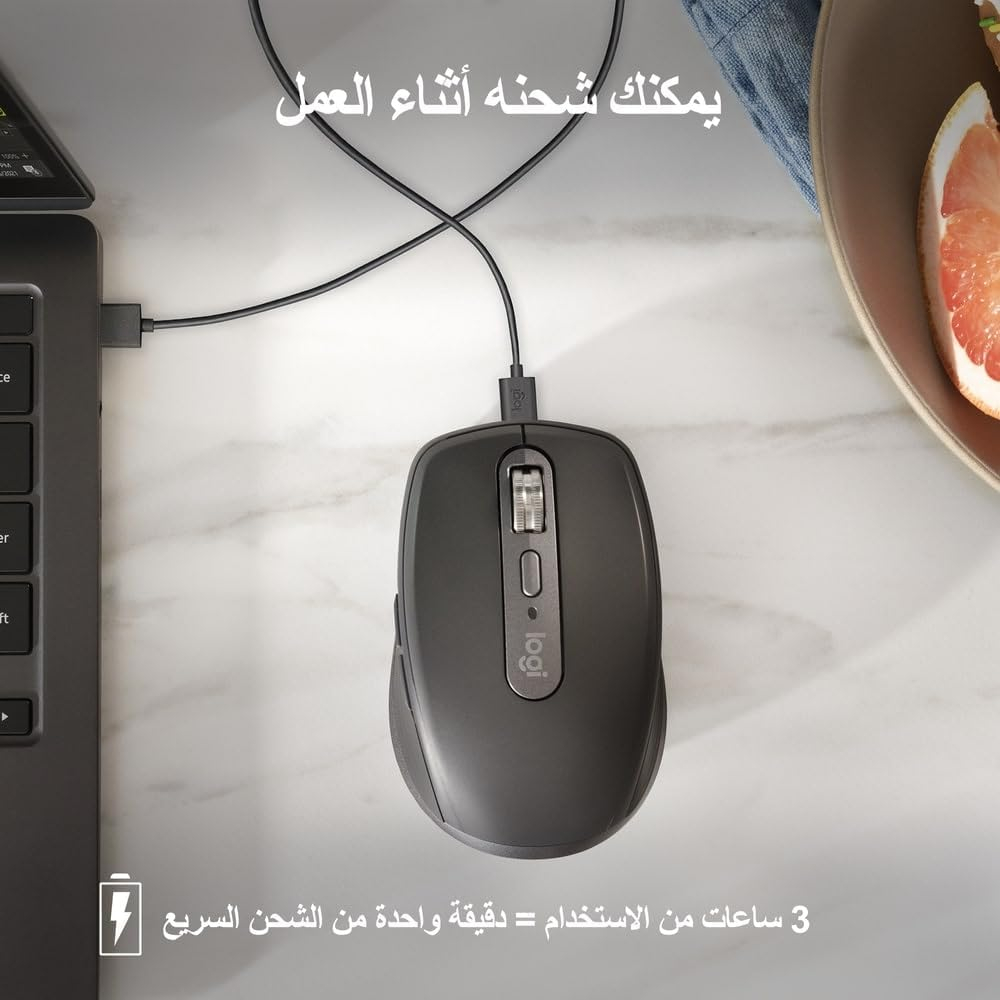Logitech MX Anywhere 3S bežični laserski miš, USB, graphite (910-006929)-15