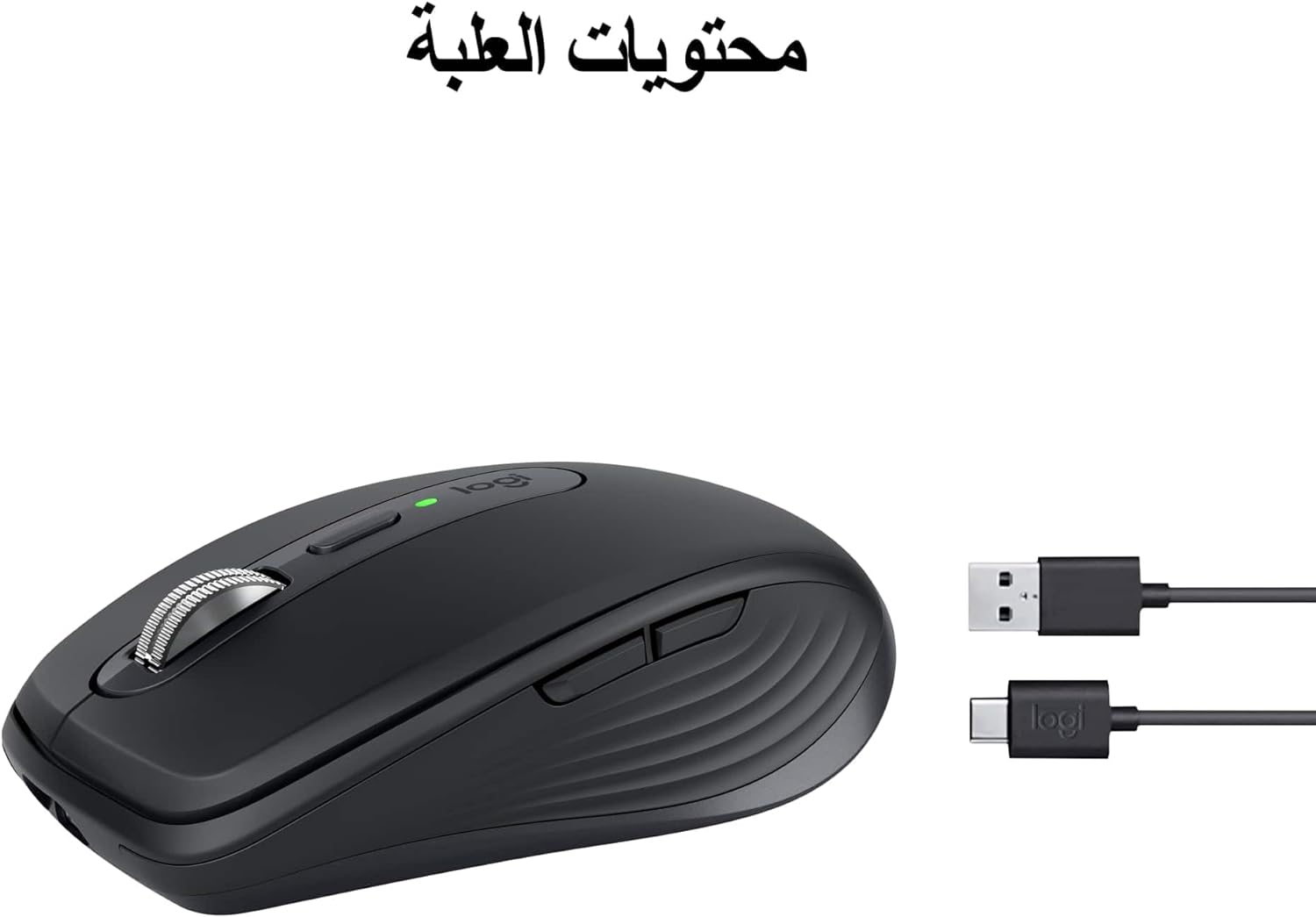 Logitech MX Anywhere 3S bežični laserski miš, USB, graphite (910-006929)-9