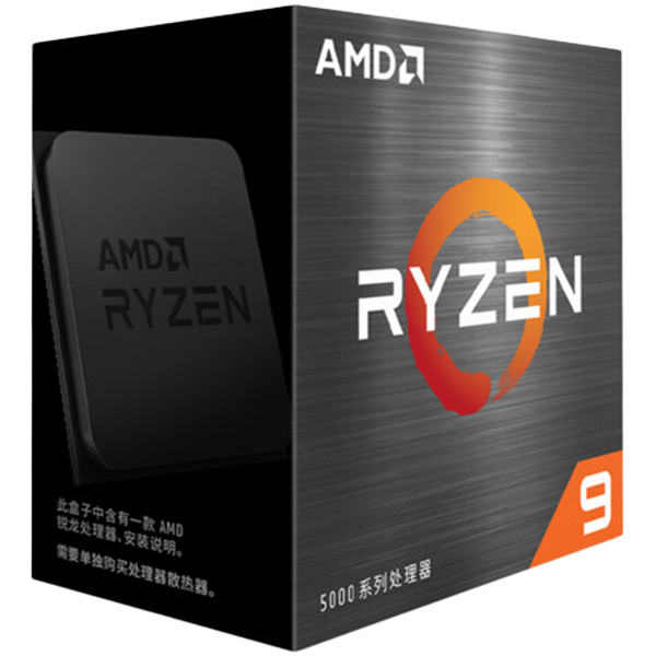 Procesor AMD RYZEN 9 5900XT (AM4, 3.3 GHz, L3 cache 64, TDP 105W)-1