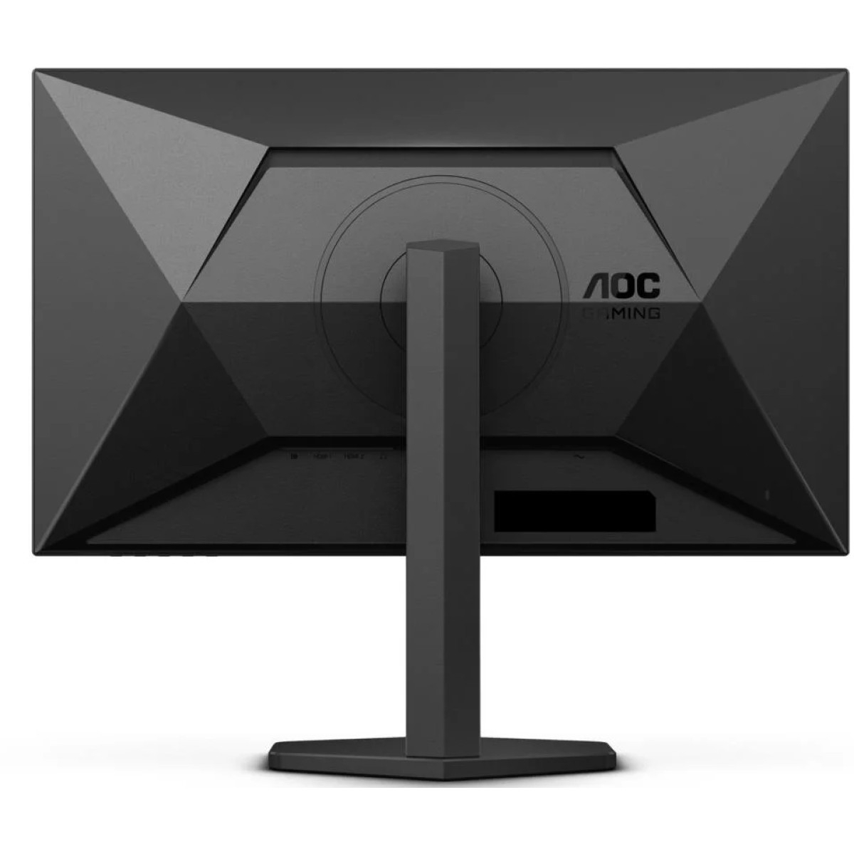 AOC Q27G4X 27" IPS QHD 180Hz gaming monitor-0