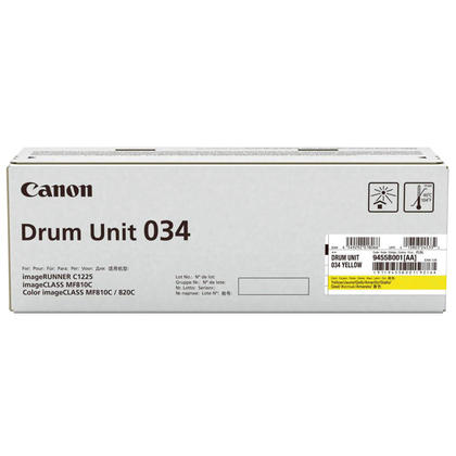 Bubanj CANON 034 žuti