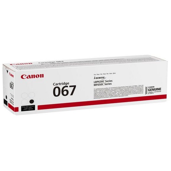 Canon toner CRG-067BK crni-2