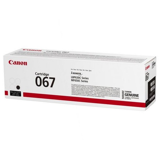 Canon toner CRG-067BK crni-3
