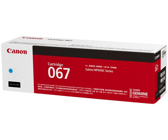 Canon toner CRG-067C plavi
