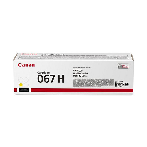 Canon toner CRG-067HY žuti-1