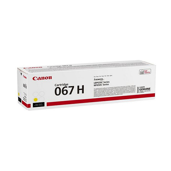 Canon toner CRG-067HY žuti-2