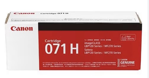 Canon toner CRG-071H-1