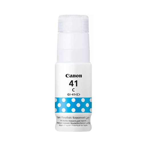 Tinta CANON GI-41C cijan (70ml)-2