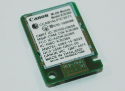 Dodatak za uređaj CANON bežični Lan F1