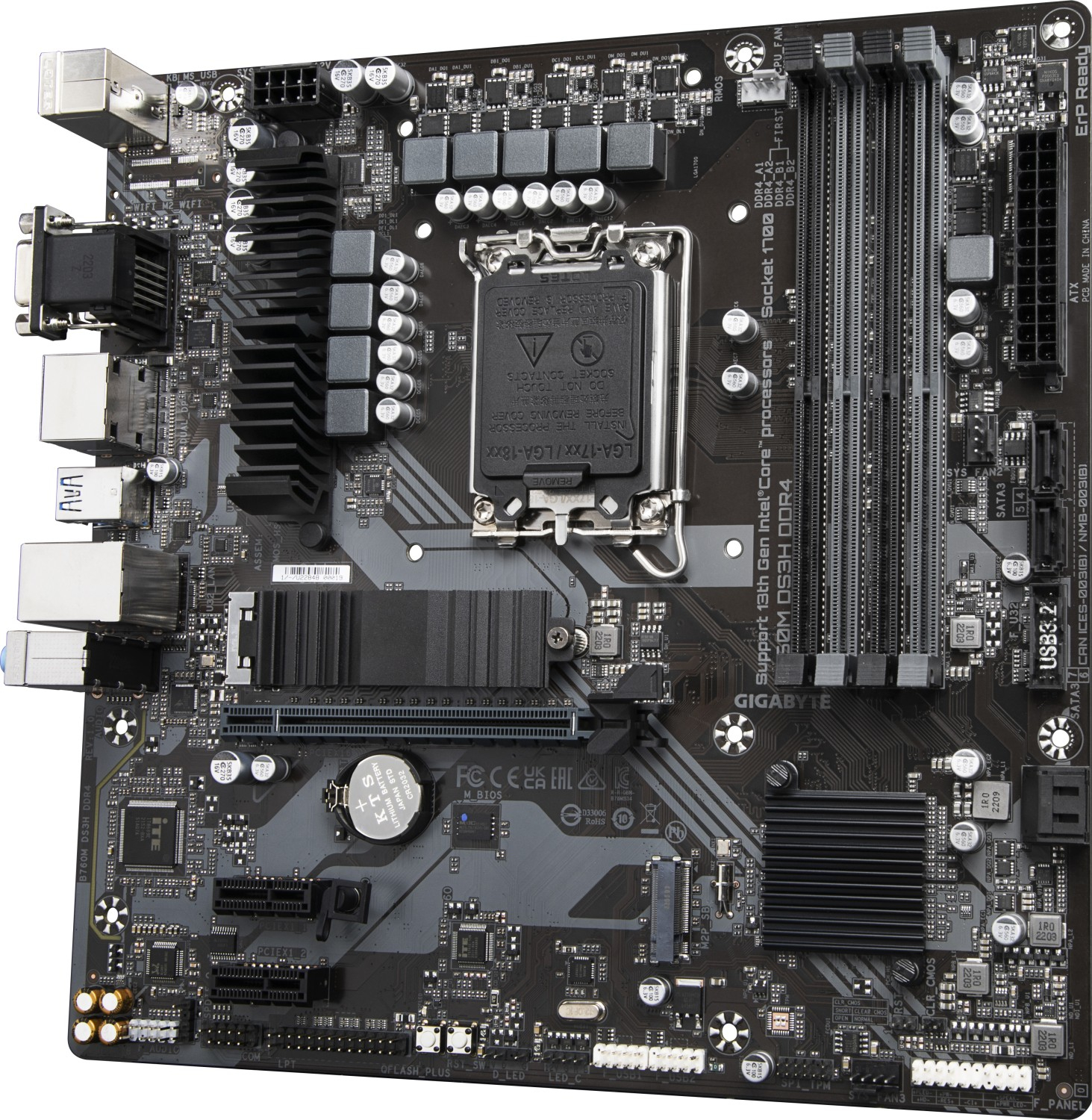 GigaByte MB B760M DS3H DDR4, S.1700, DDR4/5333(OC), PCIe 4.0, 2.5 G-LAN, VGA/HDMI/2×DP, USB-C, mATX-7
