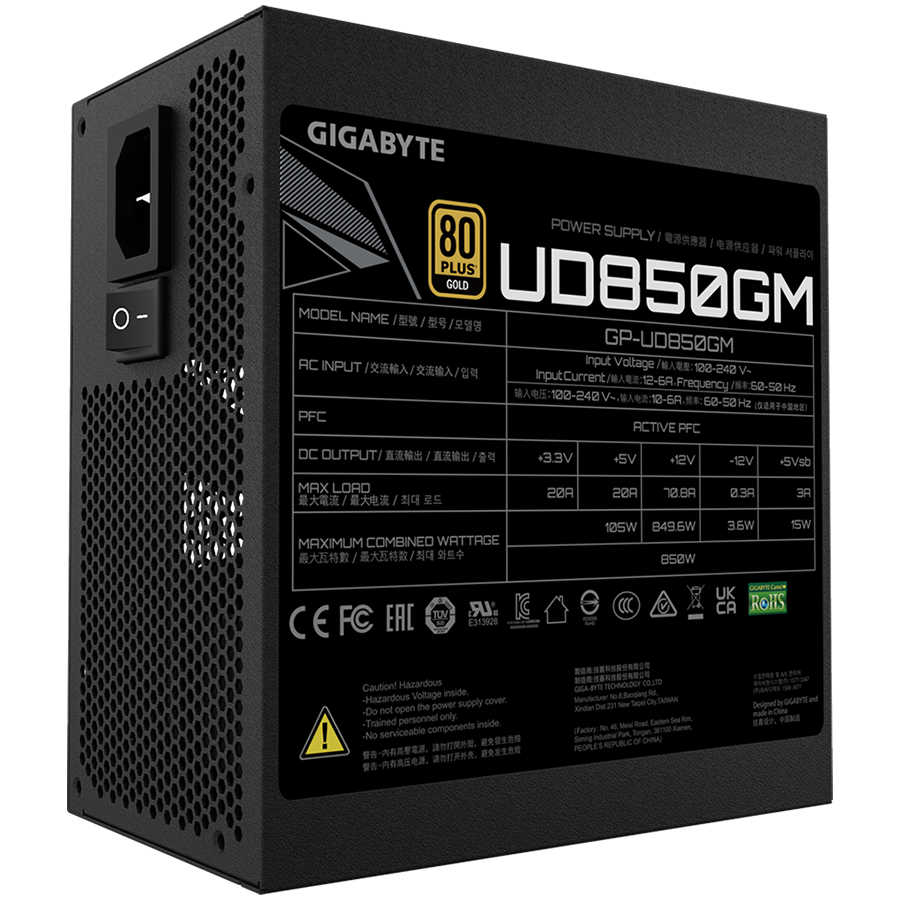 GIGABYTE UD850GM Ultra Durable Power Supply 850W, Modular, 80 PLUS Gold, Japanese capacitors, 120mm smart control fan, EU plug-3