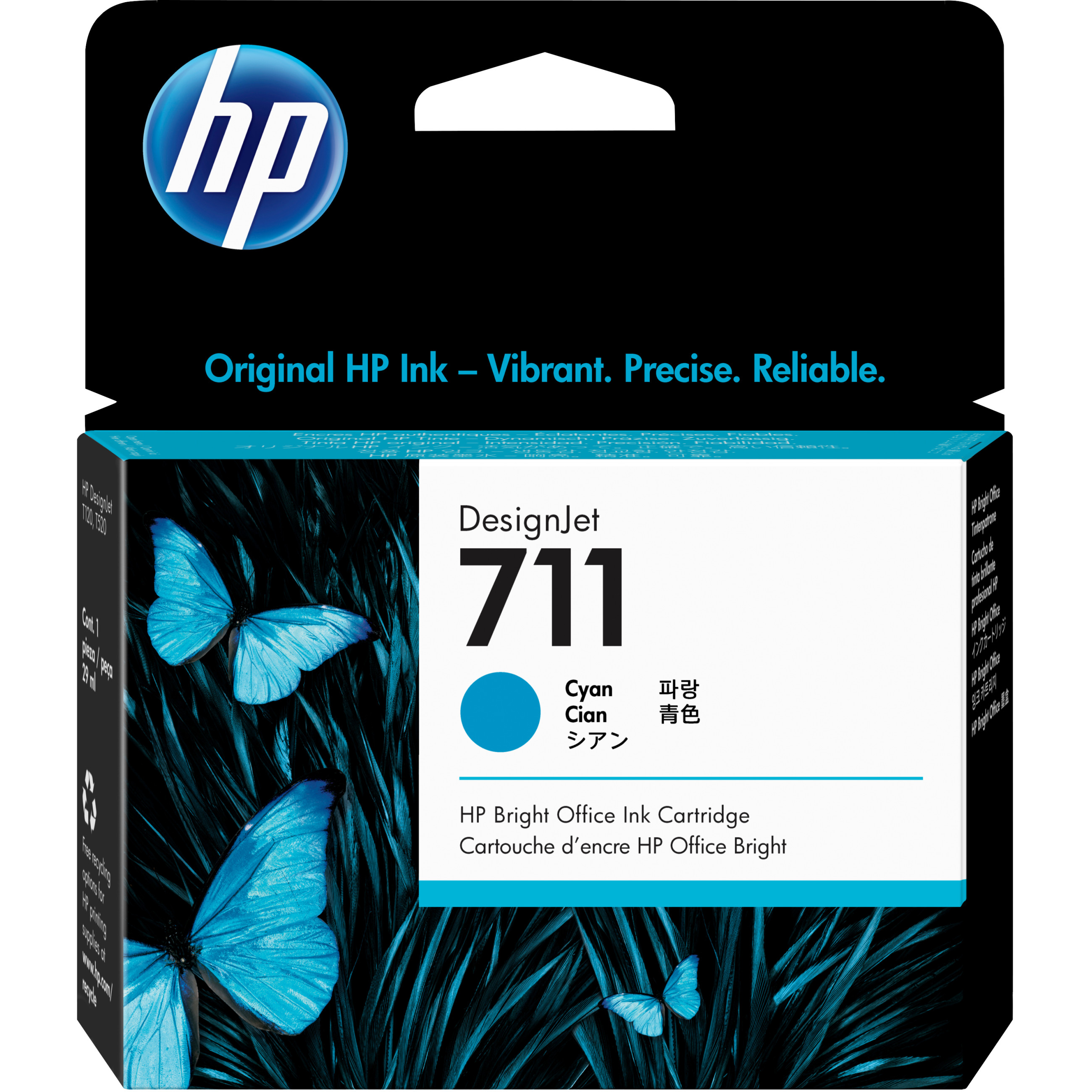 Tinta HP No. 711 plava-1