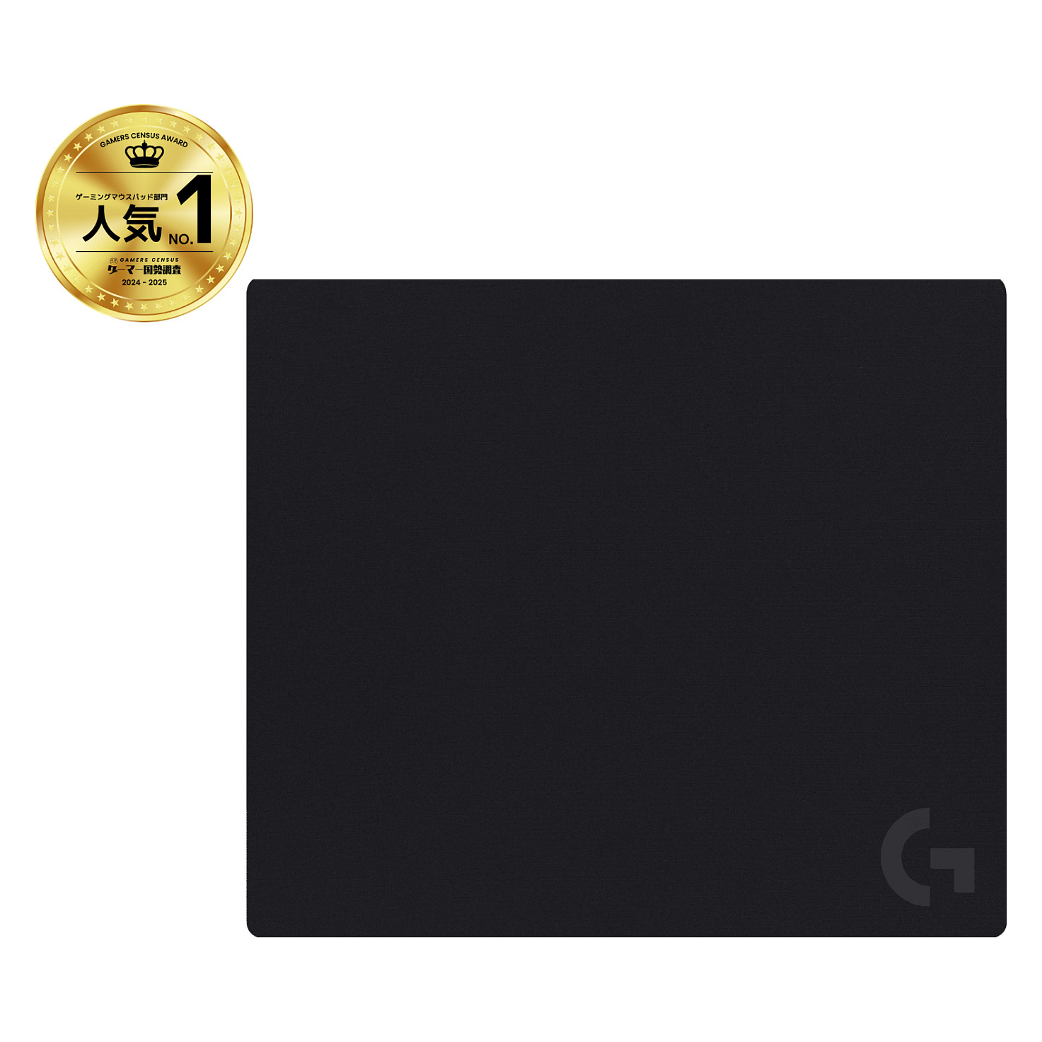 Podloga za miš LOGITECH G640 Large Cloth Gaming Mouse Pad-EWR2-934-4