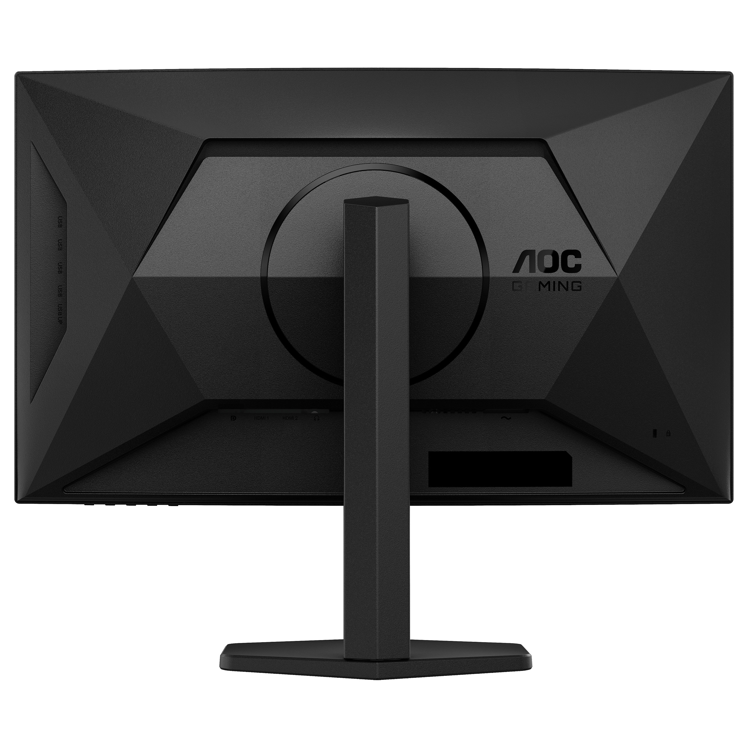 AOC C27G4ZXU 27" 280Hz curved gaming monitor-24