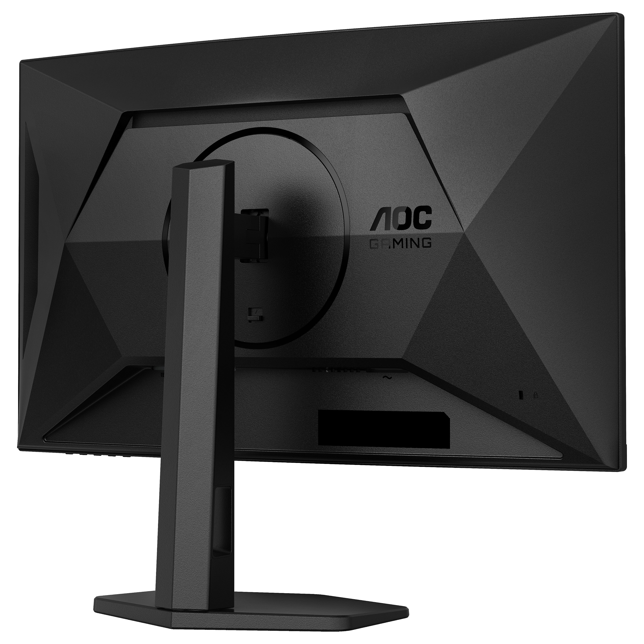 AOC C27G4ZXU 27" 280Hz curved gaming monitor-25