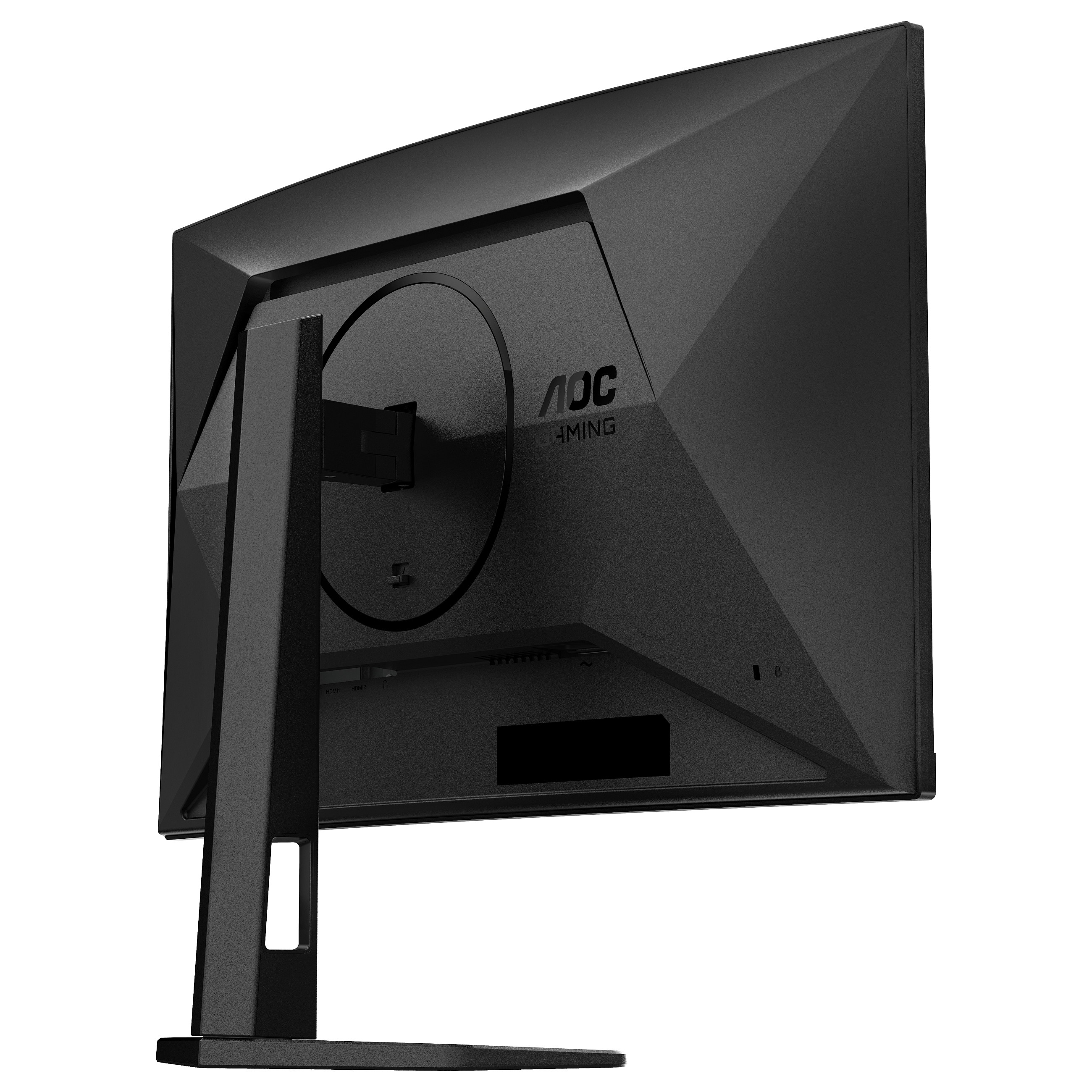 AOC C27G4ZXU 27" 280Hz curved gaming monitor-26