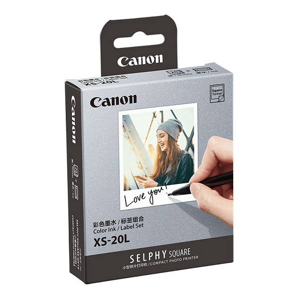 Foto papir CANON XS-20L (za Selphy QX10, kapacitet ispisa 20, format 6.9 x 6.9 cm)