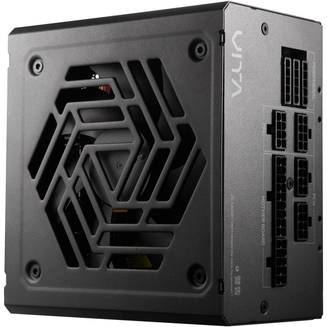 Napajanje FORTRON VITA 650W (snaga 650 W, učinkovitost >90%, hlađenje 120mm ventilator, PFC Active PFC, 1 x ATX 20+4, 2 x 4+4 EPS, 4 x PCI-E 6+2, 8 x SATA, 4 x Molex, dimenzije 140×150×86 mm)-2
