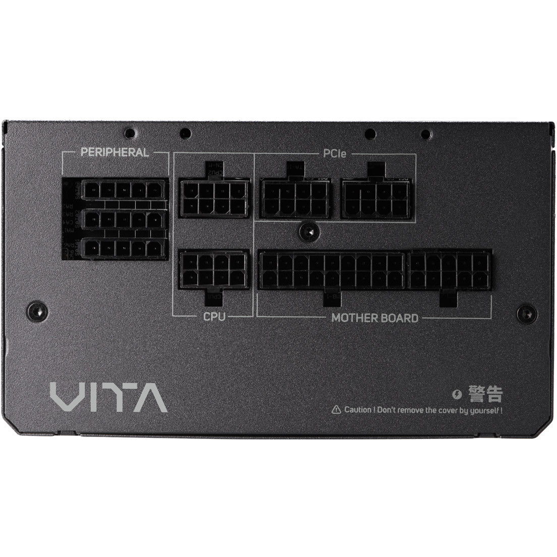 Napajanje FORTRON VITA 650W (snaga 650 W, učinkovitost >90%, hlađenje 120mm ventilator, PFC Active PFC, 1 x ATX 20+4, 2 x 4+4 EPS, 4 x PCI-E 6+2, 8 x SATA, 4 x Molex, dimenzije 140×150×86 mm)-3