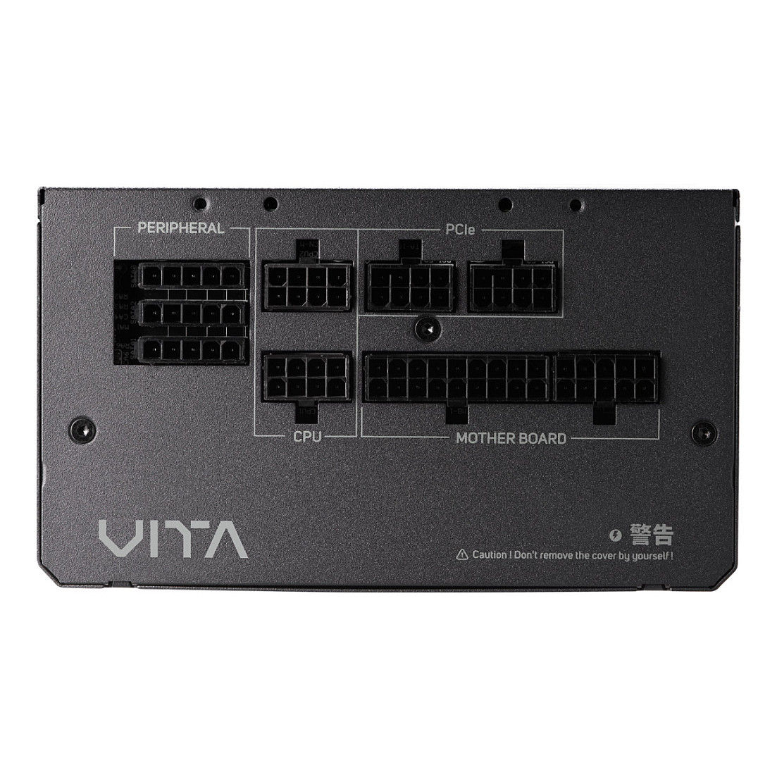 Napajanje FORTRON FSP VITA 750W (80+ GOLD, ATX 3.1, modularno, 120mm ventilator, Active PFC)-3