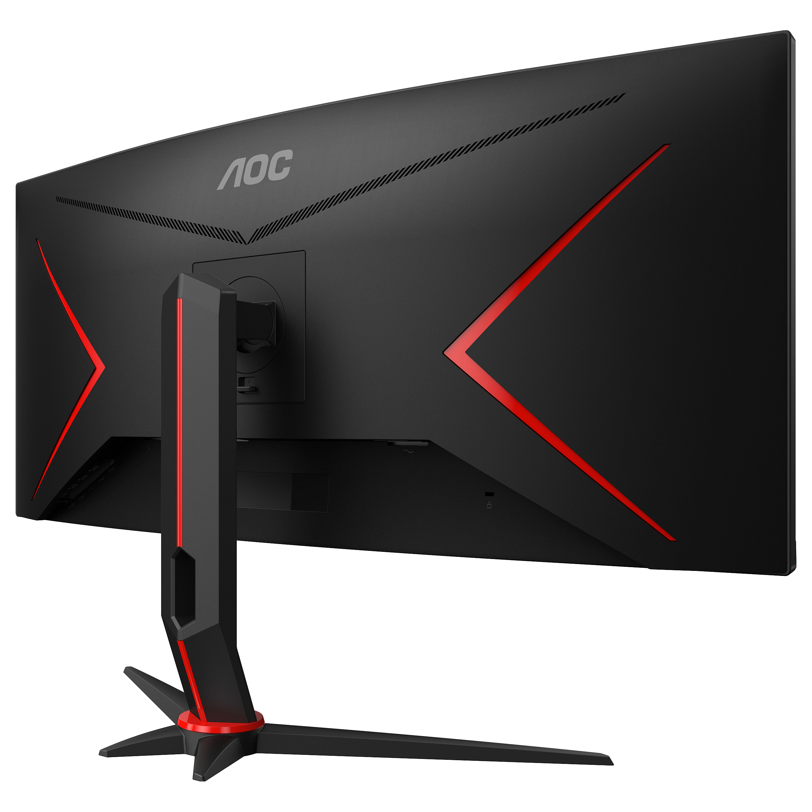 Gaming monitor AOC LED 34", CU34G2XP, HDMIx2, DP, 180Hz, 1ms-17