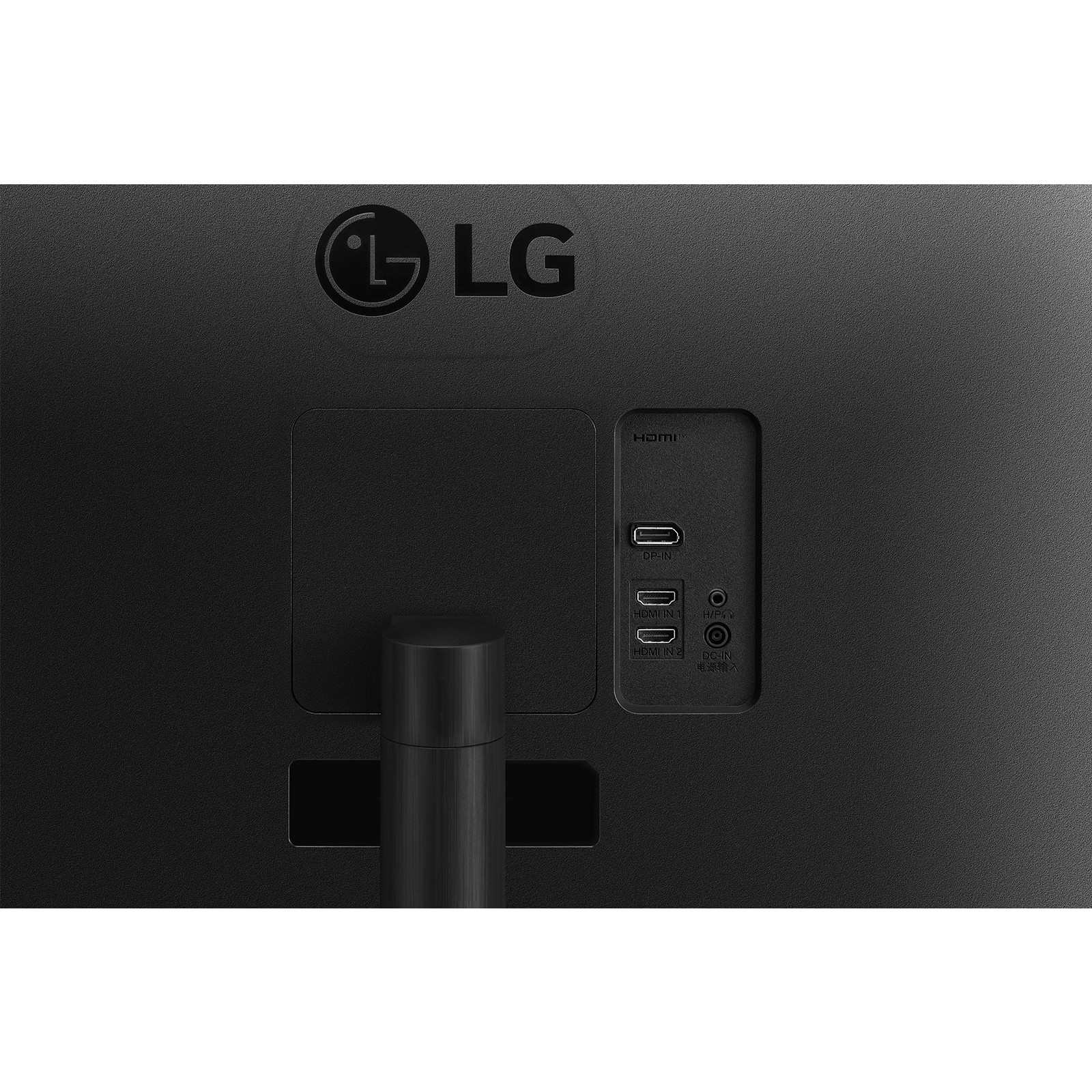 Monitor LG 34", 34WR50QK, 2x HDMI, DP, 100Hz, HDR10, WQHD-8