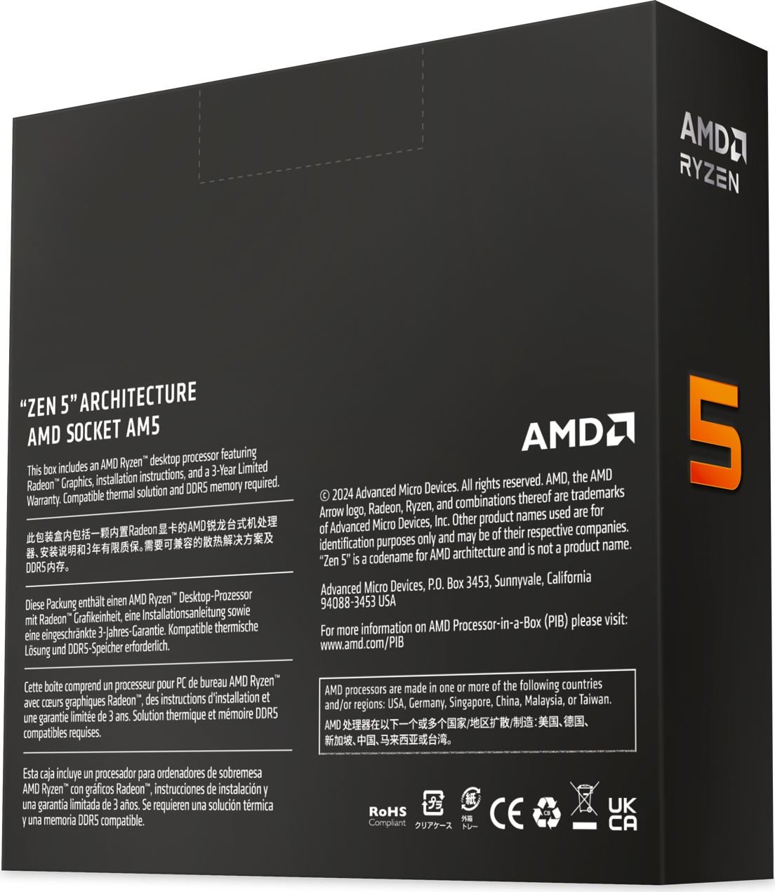 Procesor AMD Ryzen 5 9600X (6 jezgri/12 dretvi, 3,9GHz/5,4GHz, 38MB, AM5)-5