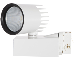 LED tračni reflektor VERBATIM 25W, 1750lm, 3000K-1