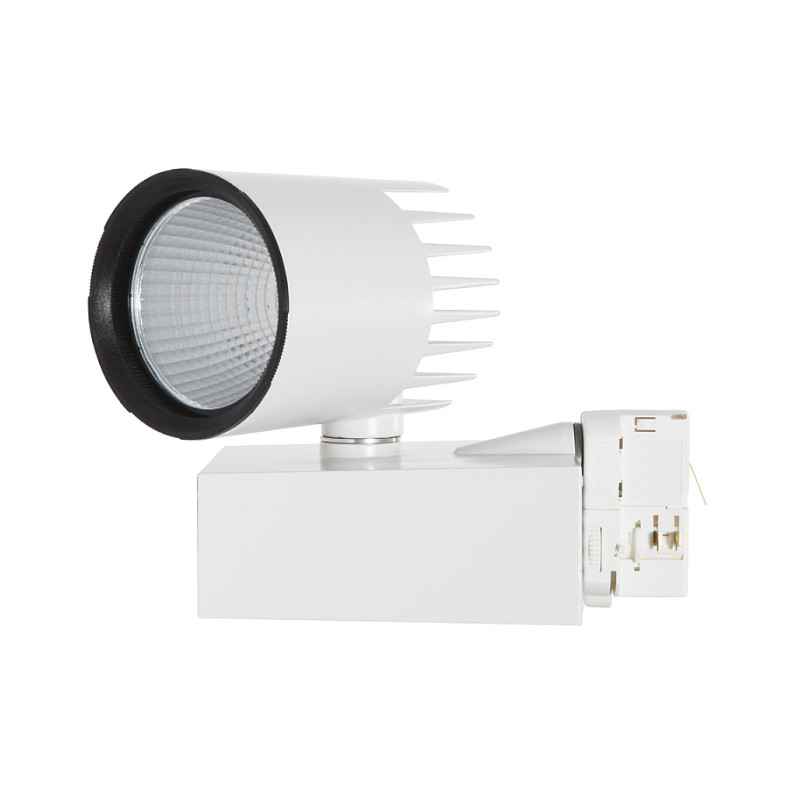 LED tračni reflektor VERBATIM 25W, 1750lm, 3000K-0