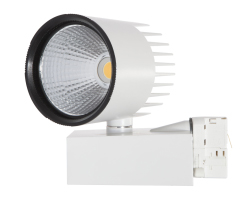 Verbatim LED tračni reflektor 40W, 3100lm, 4000K-0