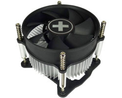 Xilence I200 hladnjak za Intel procesore, 92mm ventilator-1