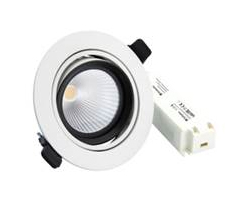Ugradbena LED svjetiljka VERBATIM cardanic 35W, 3600lm, 4000K