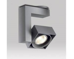 Spot reflektor DELTA LIGHT Spatio 50 T50 A (sivi, GU5.3 žarulja do 50W, AC 230V, kut svjetlosti 35°, prigušivanje)