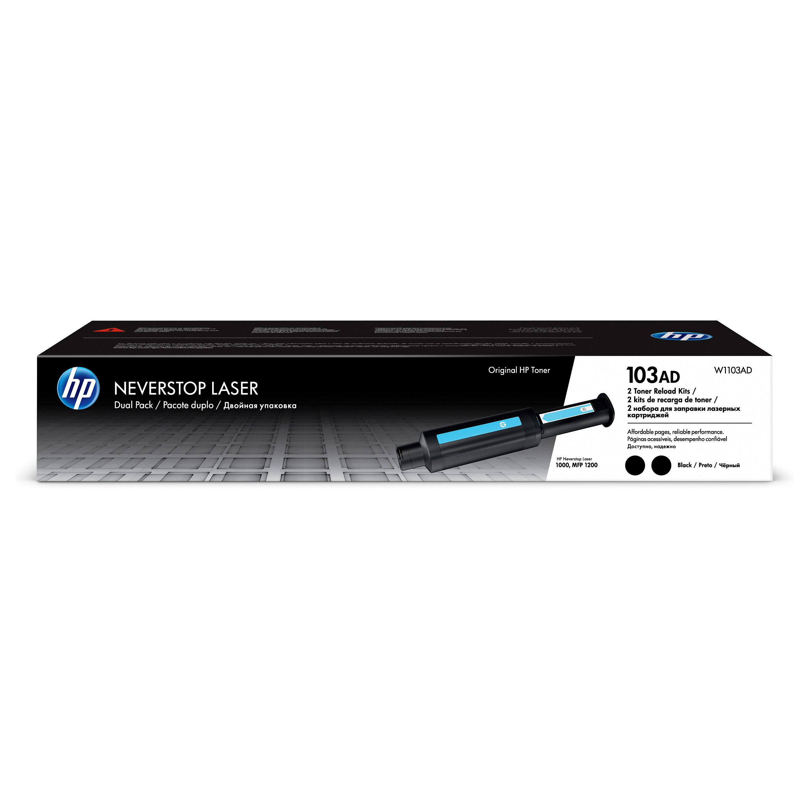 Toner HP W1103AD (crna boja, 2×2500 str.)-1