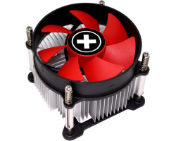 Xilence I350PWM hladnjak za Intel procesore, 92mm ventilator-0
